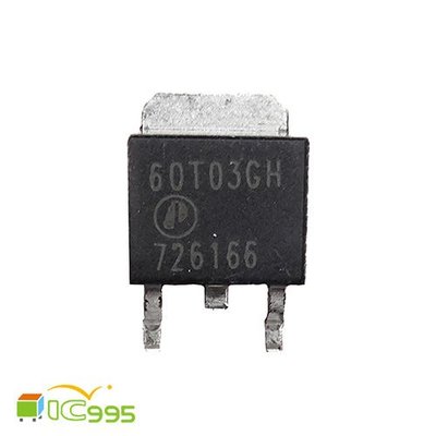 (ic995) AP 60T03GH TO-252 N溝道 增強型 場效 電晶體 DC 轉換器 芯片 IC #3002