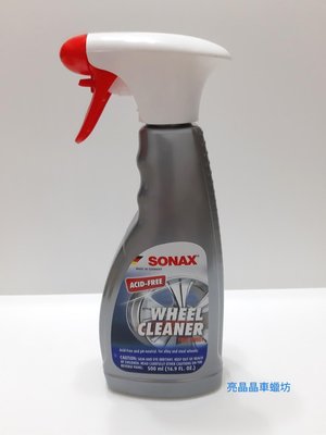 （亮晶晶車蠟坊）SONAX WHEEL CLEANER#SONAX輪框清潔劑