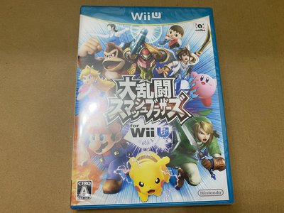 Wii U『任天堂明星大亂鬥』日版全新品 他網拍賣同步 請下標前請先提問有無賣掉