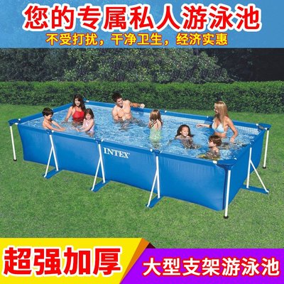 泳具熱銷戶外大尺寸游泳池長方形家用戲水池加厚支架游泳池