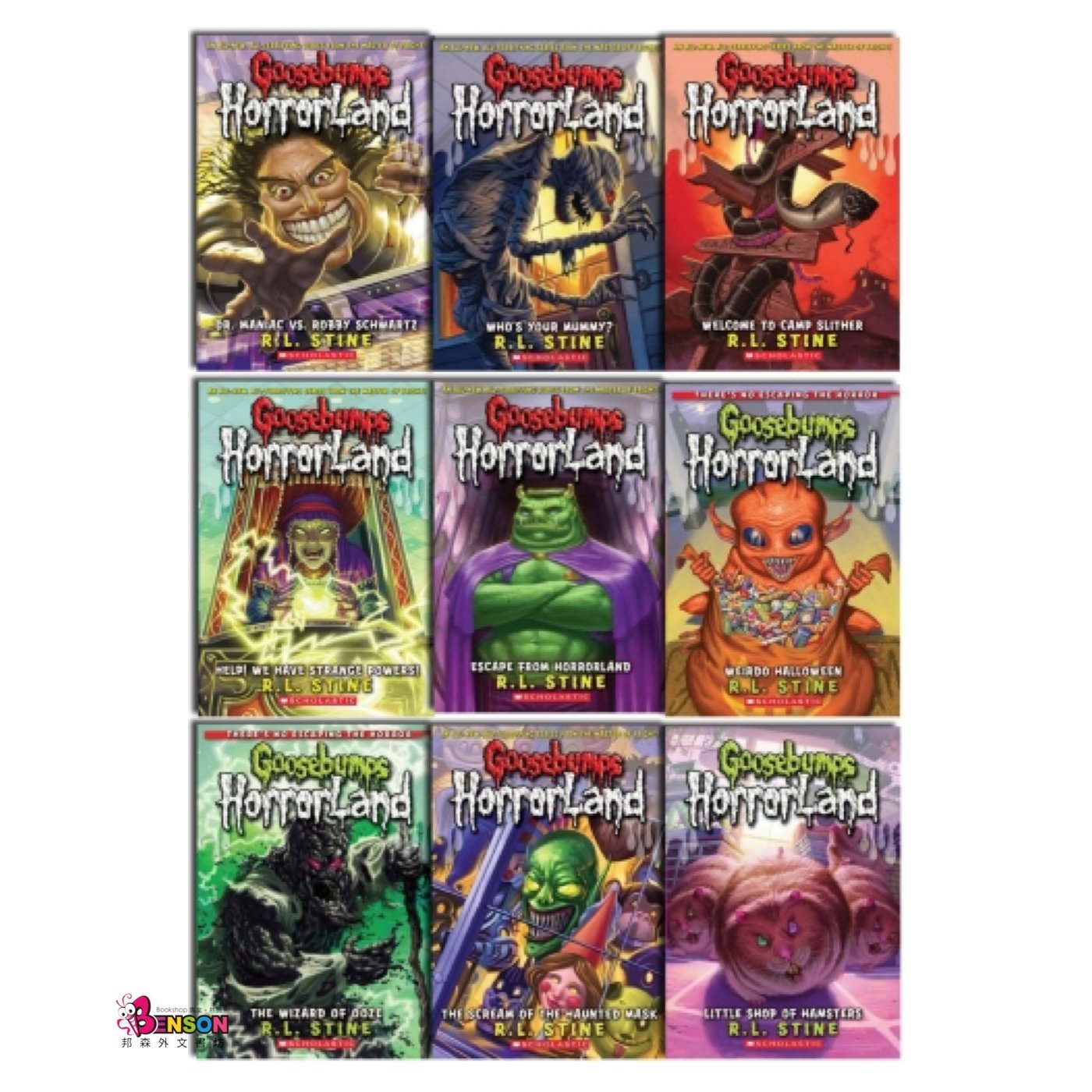 [邦森外文書] Goosebumps Horrorland Collection 雞皮疙瘩驚恐樂園 18本平裝盒裝套書