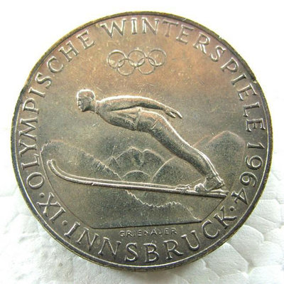（二手）-奧地利 1964年 因斯布魯克 冬季奧運會 50先令 紀念銀 錢幣 紀念幣 花鈿1655【奇摩錢幣】