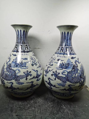 大明，青花瓷花瓶，，156007199 特價 優惠