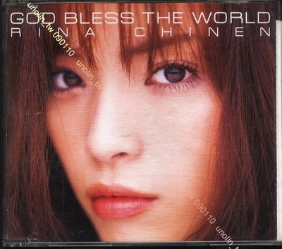 299免運CD~知念里奈【GOD BLESS THE WORLD】日本沖繩歌手日語日文單曲~安室奈美惠師妹~免競標可海外