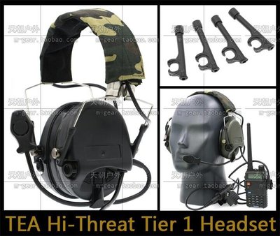 眾誠優品 上新TEA Hi Threat Tier 1美式拾音降噪對講機戰術耳機SORDIN耳機黑色 限時下殺ZC3286