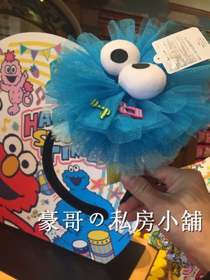 日本代購 日本大阪環球影城 餅乾怪獸 芝麻街 Hello Kitty 髮圈 造型髮箍 髮飾 週週進環球採買