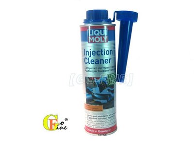 GO-FINE夠好 LIQUI MOLY Injector Cleaner 汽油精公司貨油路保護劑噴油嘴清潔劑省油保護劑