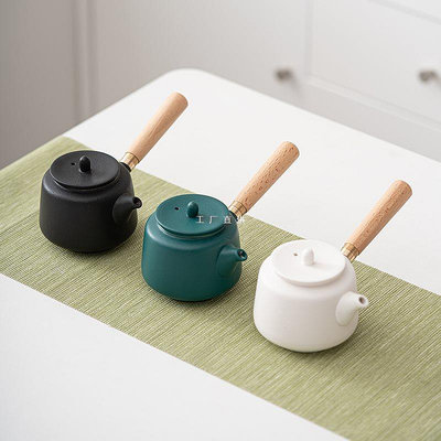黑陶側把茶壺簡約現代家用過濾單壺陶瓷功夫茶具泡茶壺套裝