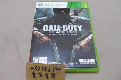 XBOX360 X360 決勝時刻：黑色行動 Call of Duty: Black Ops 日版日文版 純日版