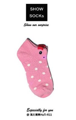 【4雙】S-SOCKs-Huti-豬兒可愛短襪《兒童.成人襪》/短襪/棉襪/女襪/學生襪/可愛襪/兒童襪/襪子/少女襪