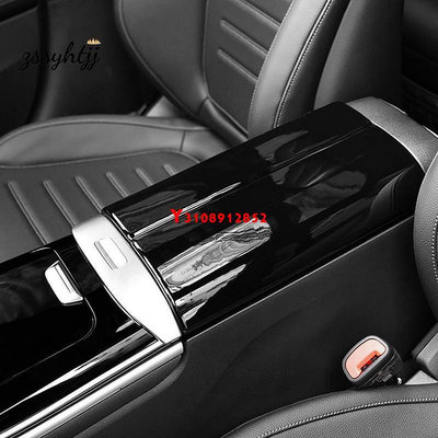 奔馳 C 級 W206 2021 2022 的閃亮黑色汽車中央控制臺扶手箱面板蓋裝飾貼紙