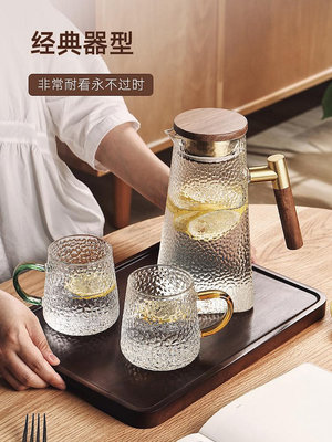 耐高溫錘紋玻璃杯子套裝家用水杯帶把手客廳待客茶杯家庭喝水杯具~優樂美
