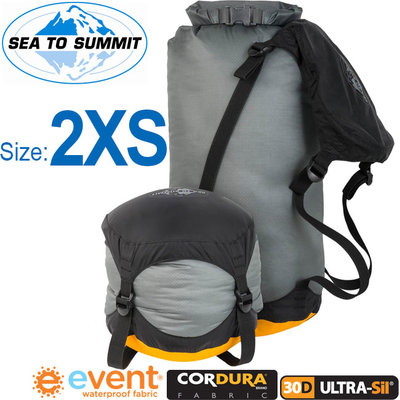 【Sea to summit】特 AUCD2XS 『30D / XXS / 3.3L』eVENT 防水透氣壓縮袋裝備壓縮