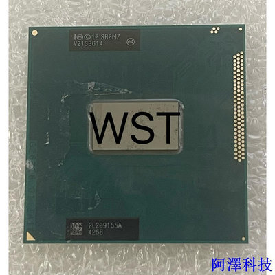 安東科技Intel I5-3210M SR0MZ 正式版 原裝原廠 拆機良品 品質保證