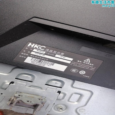 HKC  M24G3F曲面顯示器換屏幕  液晶屏