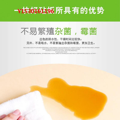 砧板日本進口朝日專業合成橡膠抗菌菜板砧板防霉防滑果蔬菜板水果板