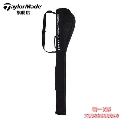 高爾夫球袋TaylorMade泰勒梅高爾夫球包新款時尚運動男士golf大容量便攜槍包