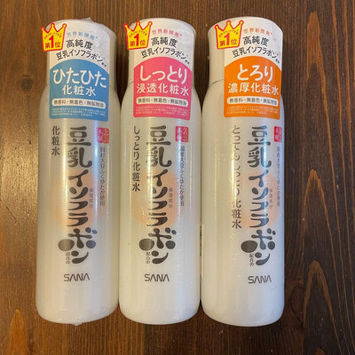 新款 日本🇯🇵 SANA 莎娜 豆乳美肌清爽化妝水 濃潤化妝水 化粧水 豆乳化妝水