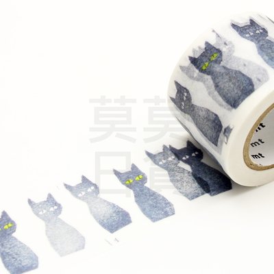 【莫莫日貨】日本進口 2017ss mt x 皆川明 mina perhonen 和紙膠帶- 黑貓 / 藍貓（共兩款）