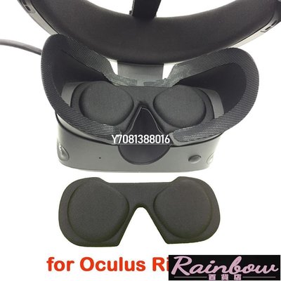 適用於Oculus Rift S VR遊戲耳機保護殼 防塵蓋-Rainbow商店