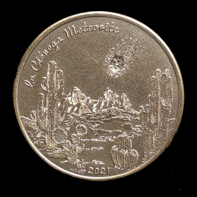【可議價】庫克鑲嵌隕石銀幣2021年墨西哥索諾拉州隕石【店主收藏】7259