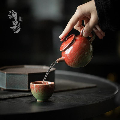 茶壺家用小茶壺復古窯變陶瓷茶壺功夫茶具帶過濾泡茶壺紅色小壺手抓壺