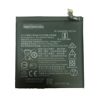 【萬年維修】NOKIA 3(HE330) 全新電池 維修完工價800元 挑戰最低價!!!