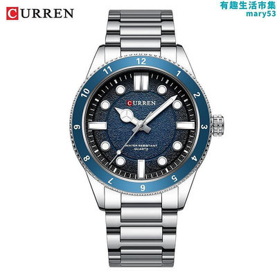 curren卡瑞恩8450男士運動手錶防水鋼帶男士石英腕錶商務男表