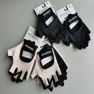 福利清倉~lululemon防滑擼鐵運動訓練手套Uplift Training Gloves,特價