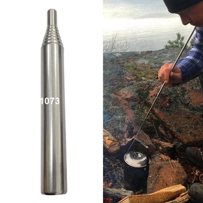 野營生火工具 Pocket Bellow不銹鋼吹火管 吹火筒 可伸縮吹火棒（規格不同價格也不同）