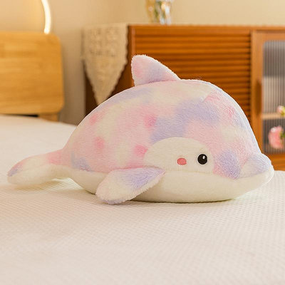 可愛七彩海豚公仔毛絨玩具兒童床上睡覺抱枕商場玩偶~沁沁百貨