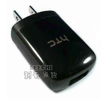 HTC TC U250 原廠旅充頭 (黑) 輸出 5V 1A