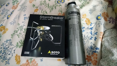 全新台灣現貨未使用日本SOTO 多燃料防風汽化爐 Storm Breaker (SOD-372) 含1L燃料瓶如圖