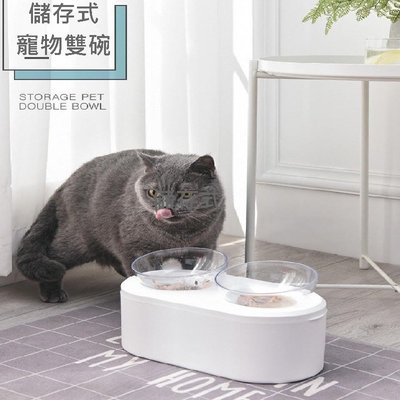 Caiyi 多功能寵物雙碗 寵物碗/寵物雙碗/寵物食盆/貓碗/狗碗/飼料碗 護頸斜口雙碗