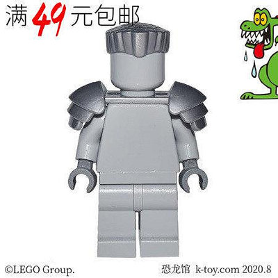 創客優品 【上新】LEGO樂高 幻影忍者人仔 njo675 忍者城 園丁 雕像 71741 LG789
