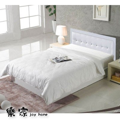 『凱米(KEMI)』5尺白色雙人床-(床頭片+床底-不含床墊)《樂家居家》-床組.床架.二件式
