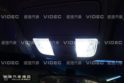 巨城汽車精品 HONDA CRV 四代 4代 SMD LED 室內燈 保固一年 新竹 威德