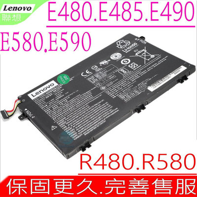 LENOVO L17M3P51 電池(原裝) E480,E485,E580,E585,E490,E495  ,01AV446