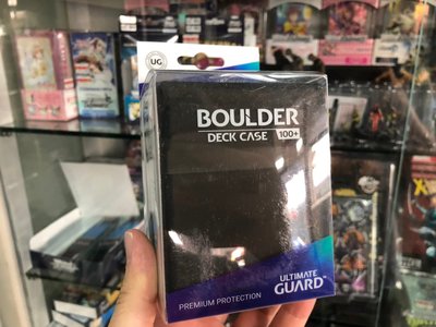 【雙子星】Ultimate Guard 100+ Boulder 卡盒 Onyx UGD010692 牌盒
