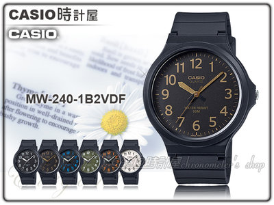CASIO 時計屋 手錶專賣店 時計屋 MW-240-1B2 防水50米 簡約指針男錶 MW-240