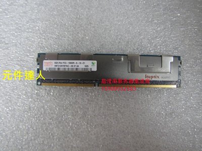 DELL R410 R610 R710 R720 T410伺服器記憶體 8G DDR3 1333 ECC REG