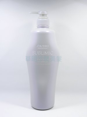 (華明)日本 資生堂 芯之麗 活耀未來洗髮露 1800ML補充包