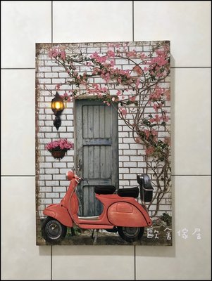 立體無框畫 40*60公分帆布畫 紅偉士牌窗外景色腳踏車掛飾壁畫歐洲街景古董車重機壁飾壁貼牆壁掛畫蓋電箱【歐舍傢居】