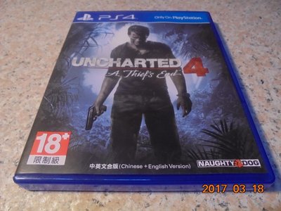 PS4 秘境探險4-盜賊末路 Uncharted 4 中文版 直購價600元 桃園《蝦米小鋪》
