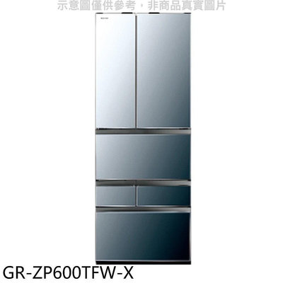 《可議價》TOSHIBA東芝【GR-ZP600TFW-X】601公升變頻六門冰箱(含標準安裝)