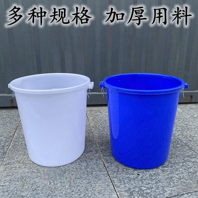 【現貨】垃圾桶大號帶蓋商用廚房家用物業樓道環衛垃圾桶戶外圓形儲物加厚