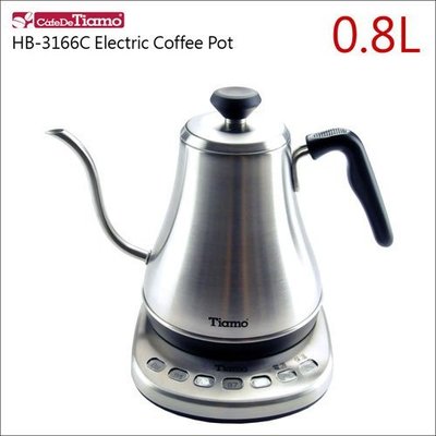 Tiamo咖啡生活館【HG2448】保固1年 Tiamo HB-3166C電熱細口壺-0.8L-110V