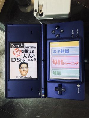 稀少DSI土城可面交現貨二手可改機版本無須R4卡即可直改日版任天堂原裝Nintendo DSi NDSi 主機 附充電器