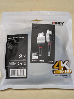 LINDY 36472林帝BLACK LINE HDMI 2.0(TYPE-A)公 TO 公傳輸線