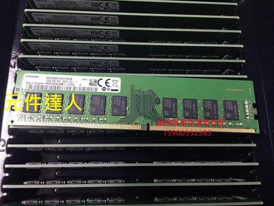 DELL T40 T140 T340 R240 R340伺服器記憶體16G DDR4 PC4-2666V ECC